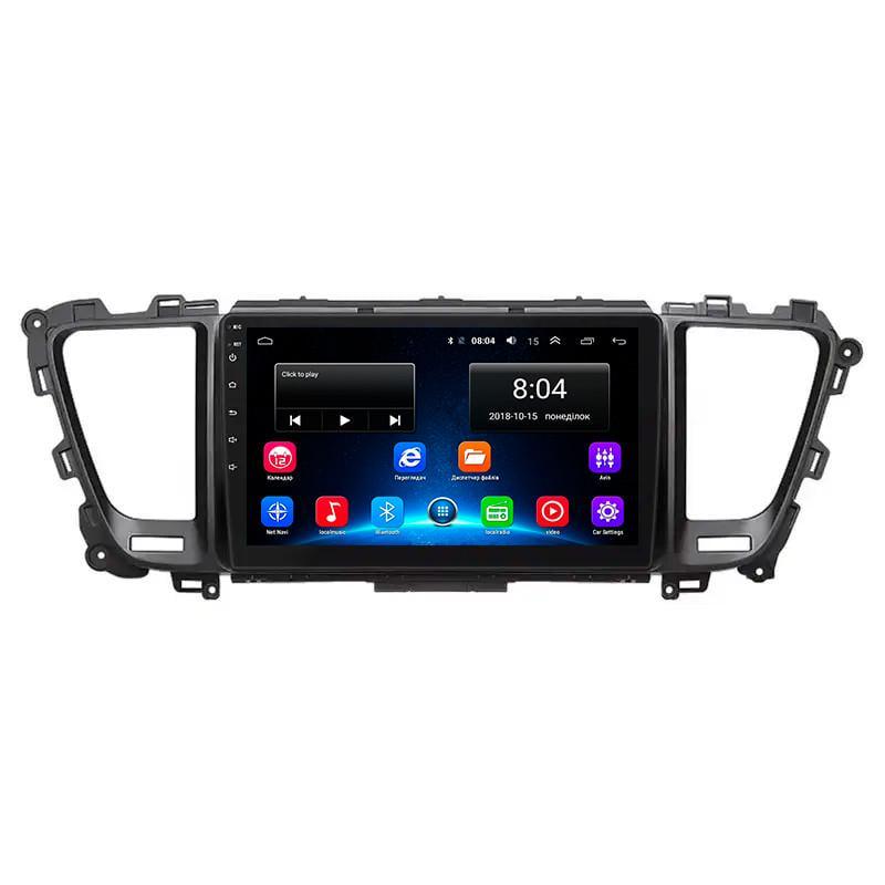 Автомагнітола штатна Lesko для Kia Sedona III 2014-2021 9" 2/32Gb Wi-Fi GPS Base MOB