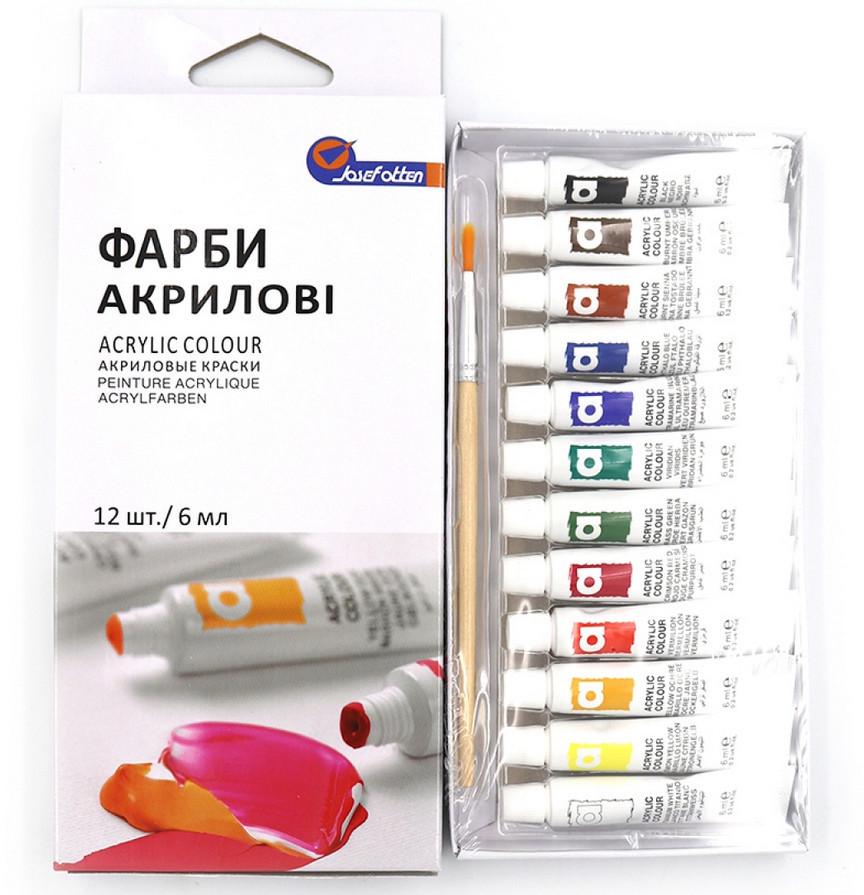Акриловые краски ART RANGER 12 цветов по 6 мл и кисточка