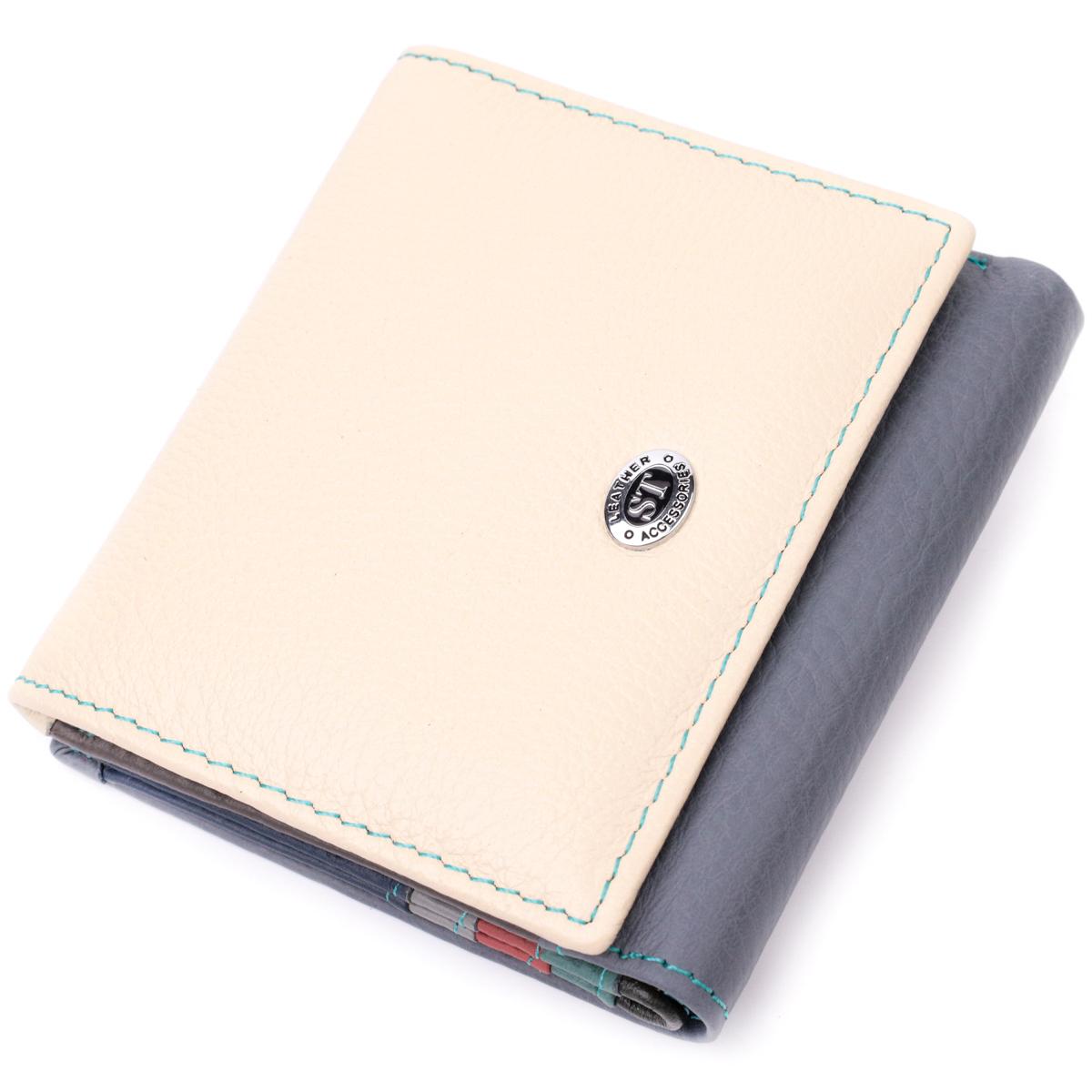 Гаманець жіночий шкіряний ST Leather 19507 з монетницею Різнокольоровий