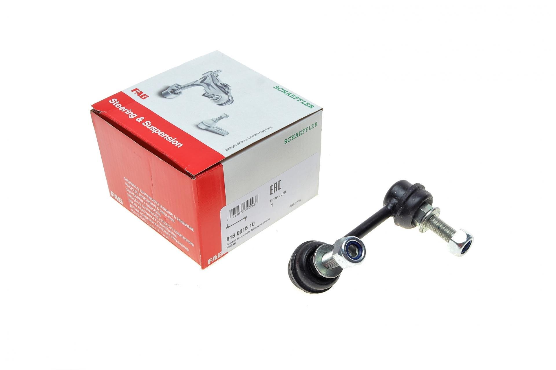 Тяга стабилизатора переднего FAG L Nissan Maxima 2,0-3,0 V6 00-03 (818 0015 10)