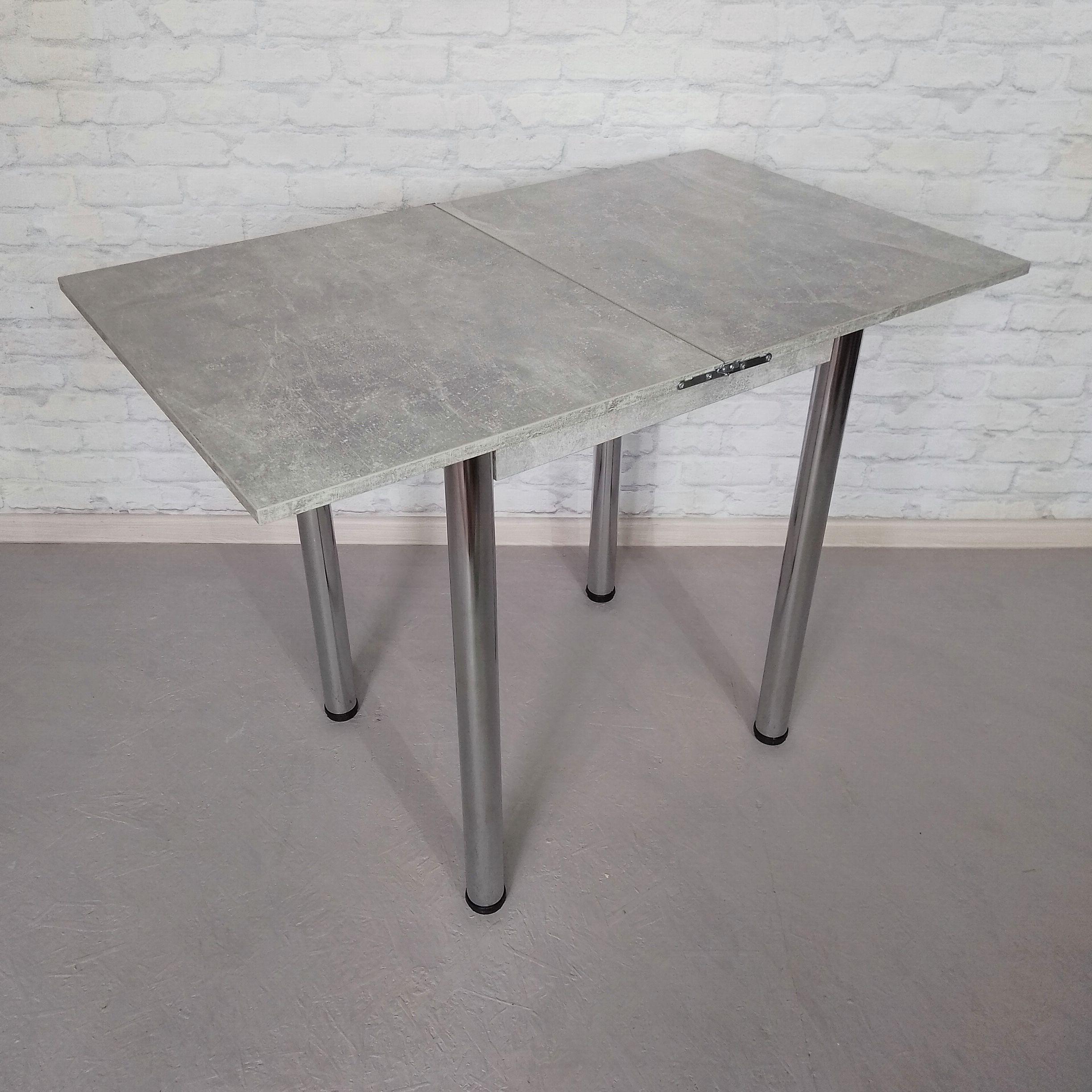 Обеденный стол смарт раскладной/ножки металлические 60х50х75 см/100х60х75 см Бетон/Хром (0050) - фото 2