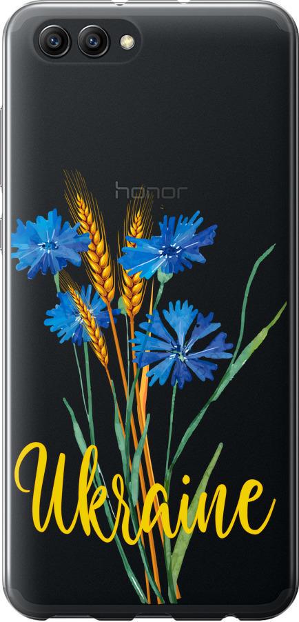 Чехол на Huawei Honor V10 / View 10 Ukraine v2 (5445u-1579-42517)