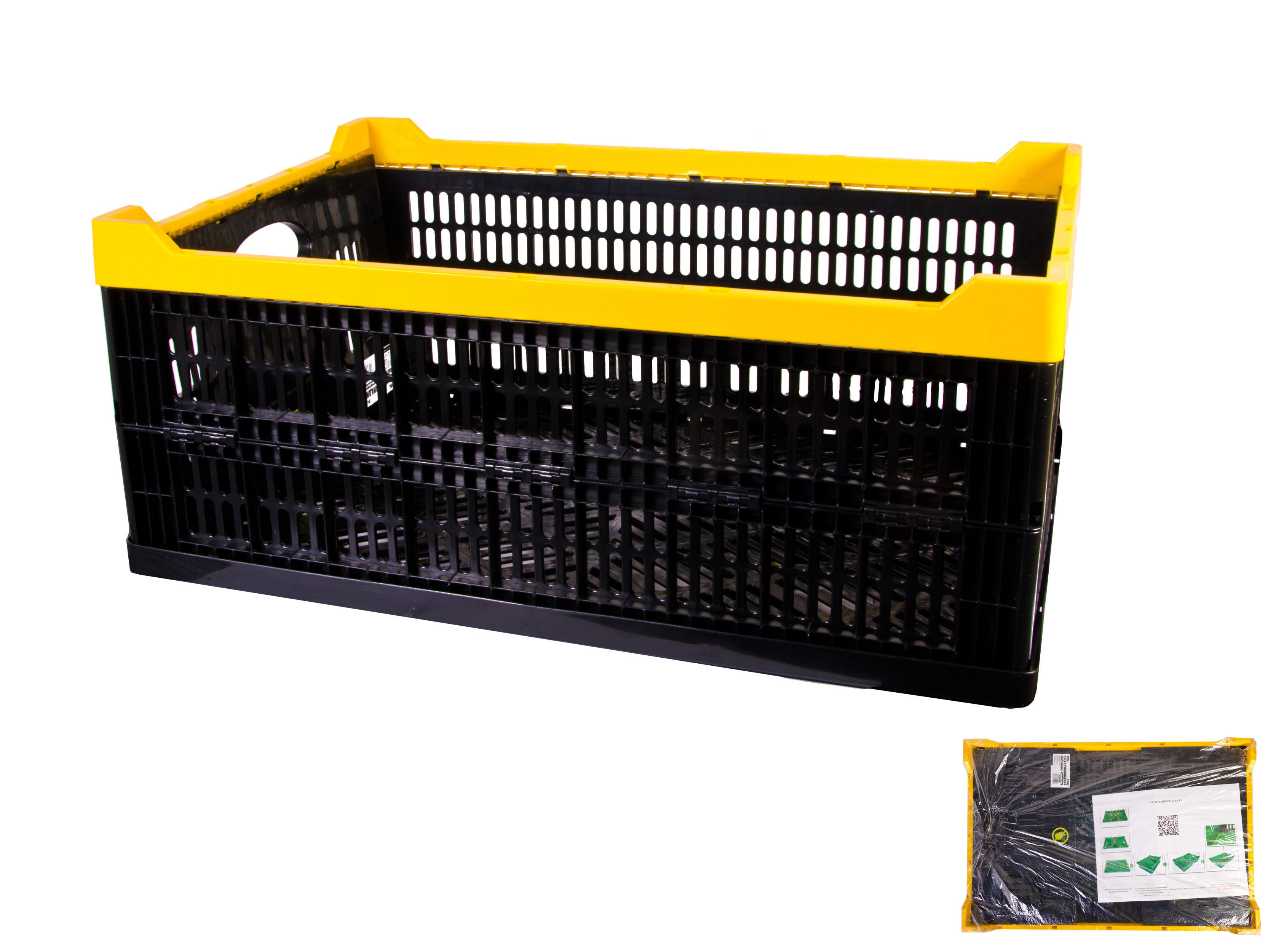 Ящик складаний пластиковий Mastertool GM 600х400х240 мм Чорний (13763)