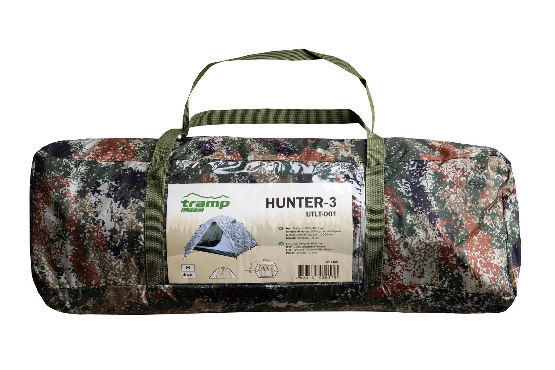 Намет тримісний Tramp Lite Hunter 3 Camo (UTLT-001) - фото 15