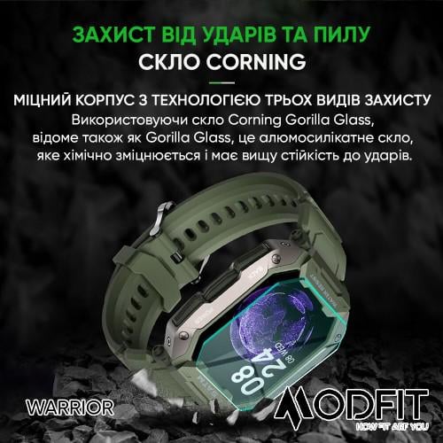 Смарт-годинник Modfit Warrior Army Green - фото 16