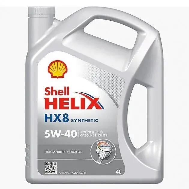 Моторна олива Shell Helix HX8 Synthetic 5W-40 4 л (550052837)