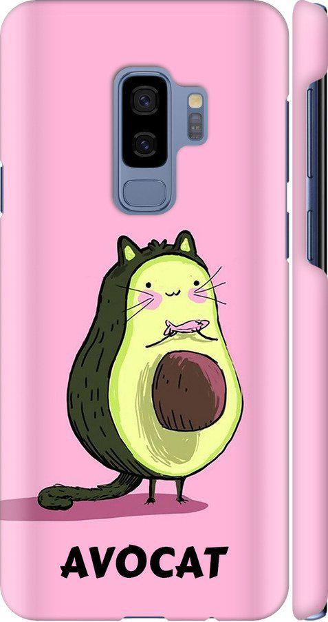Чехол на Samsung Galaxy S9 Plus Avocat (4270m-1365-42517)