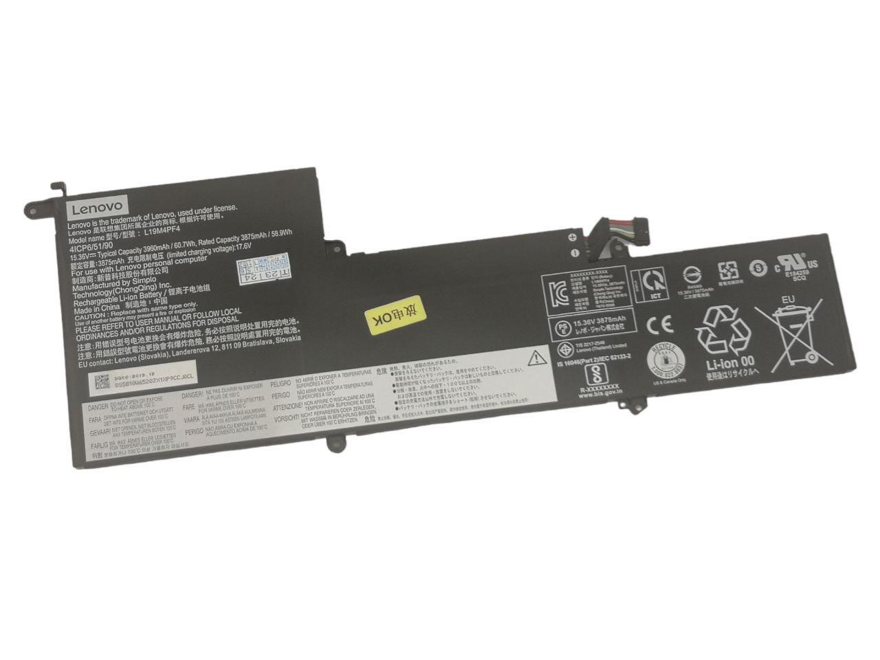 Аккумулятор для Lenovo Yoga 14s/S750-14/Slim 7 14/L19M4PF4/L19D4PF4 3960 mAh 60,7Wh (21818272)
