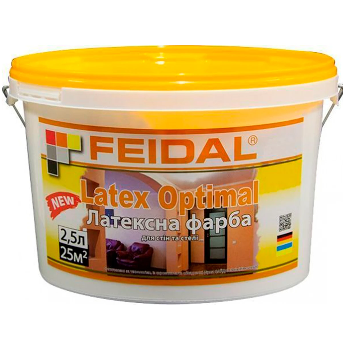 Краска интерьерная латексная Feidal Latex Optimal 2,5 л (1886454844)