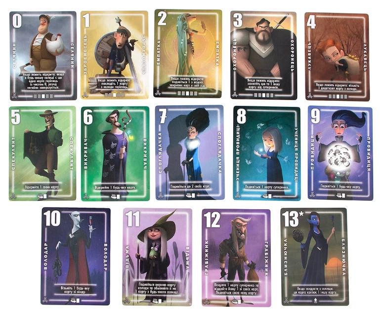 Настільна гра Silver (7832) - фото 6