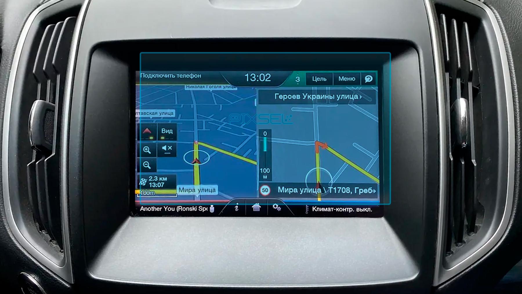 Стекло защитное Pixsel гибридный глянец на монитор Ford EDGE 8,1“ 2015-2022