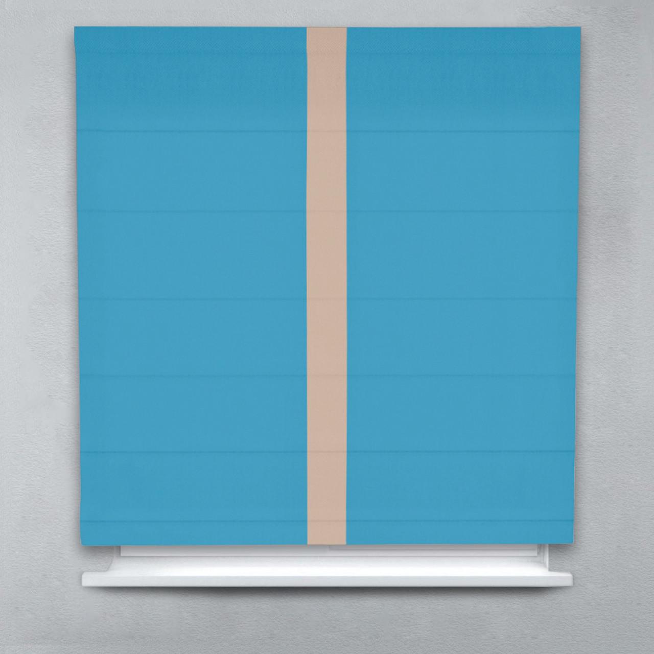 Римская штора Блэкаут Перфект с кантом по центру 220х170 см Морской/Бежевый