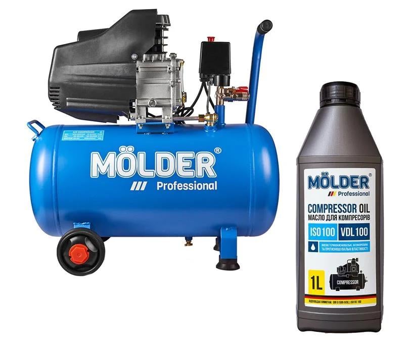 Комплект воздушный компрессор Molder с ресивером 50л, 1100Вт + компрессорное масло Molder VDL 100 1л