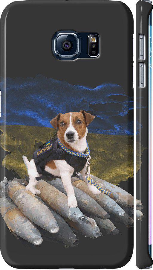 Чехол на Samsung Galaxy S6 Edge G925F Патрон (5320c-83-42517) Чехол на Samsung Galaxy S6 Edge G925F Патрон (5320c-83-42517)