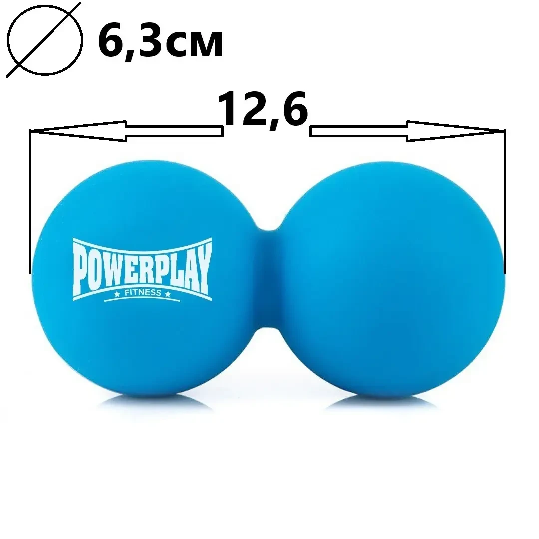 Мяч массажный двойной PowerPlay PP-4355 Silicone Lacrosse Peanut Ball 6,3x12,6 см Синий - фото 2