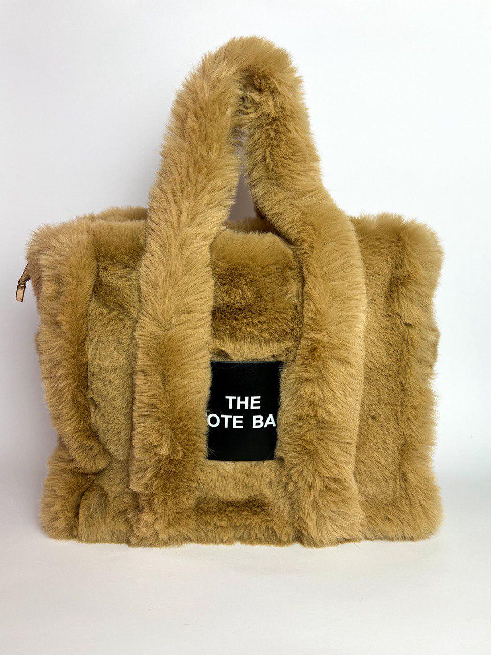 Сумка женская Totebag меховая Коричневый (5020)