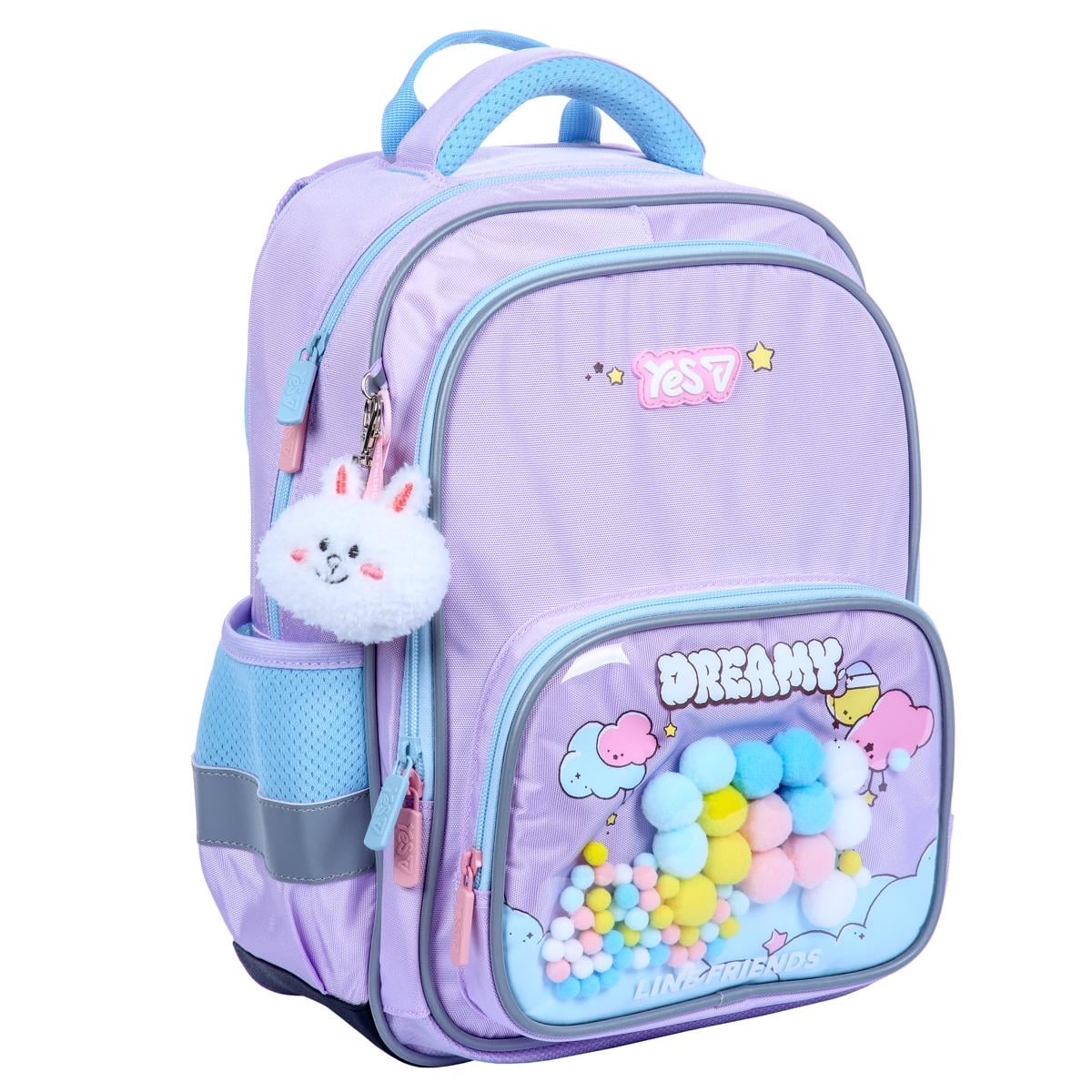 Шкільний рюкзак YES Line Friends Dreamy S-72M
