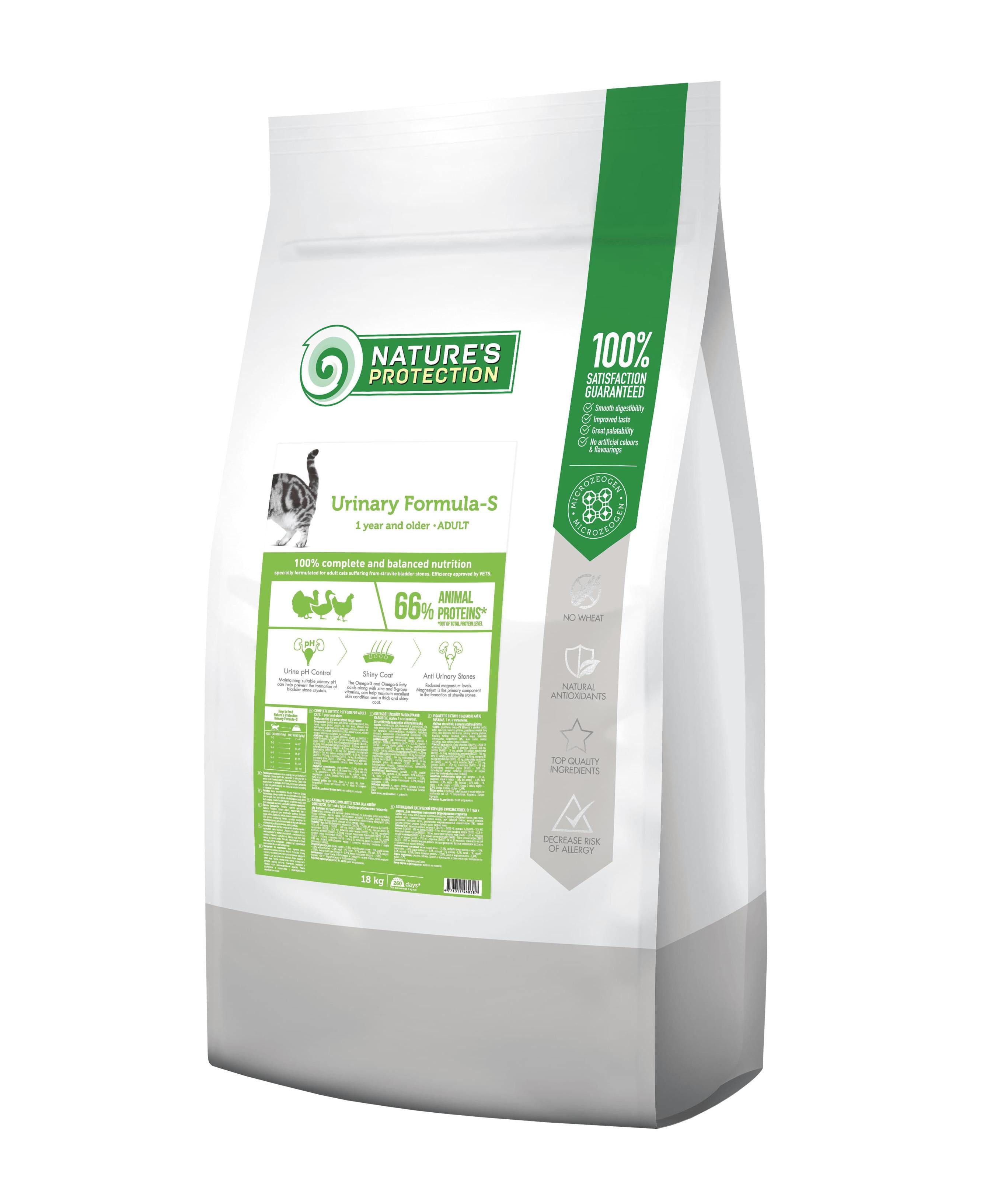Корм сухой для котов Nature's Protection Urinary Formula-S 18 кг (24148975)
