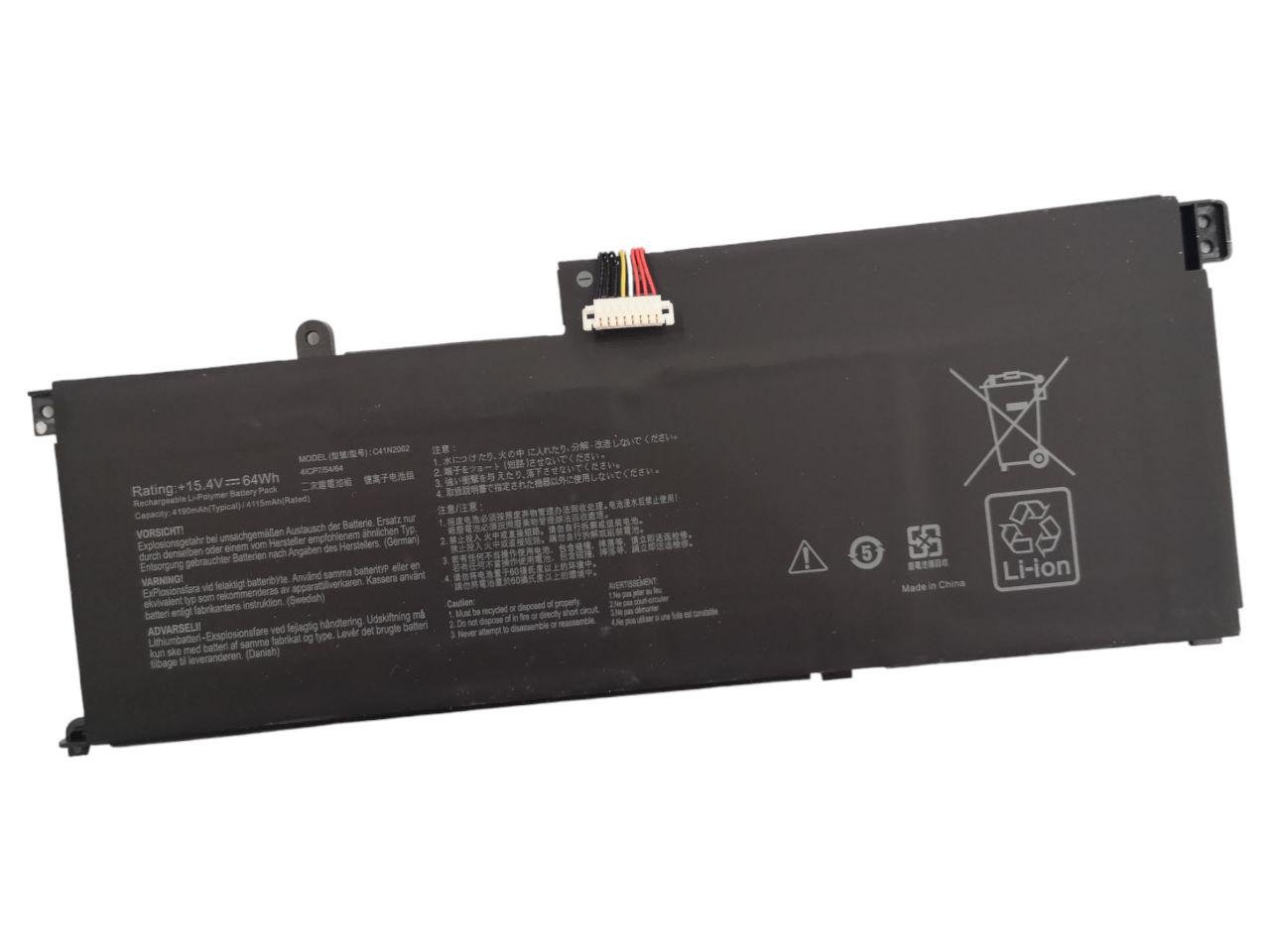 Аккумулятор для Asus ZenBook Pro 15/UX535LH/UX535LI/C41N2002 4190 mAh 64Wh (21099426)