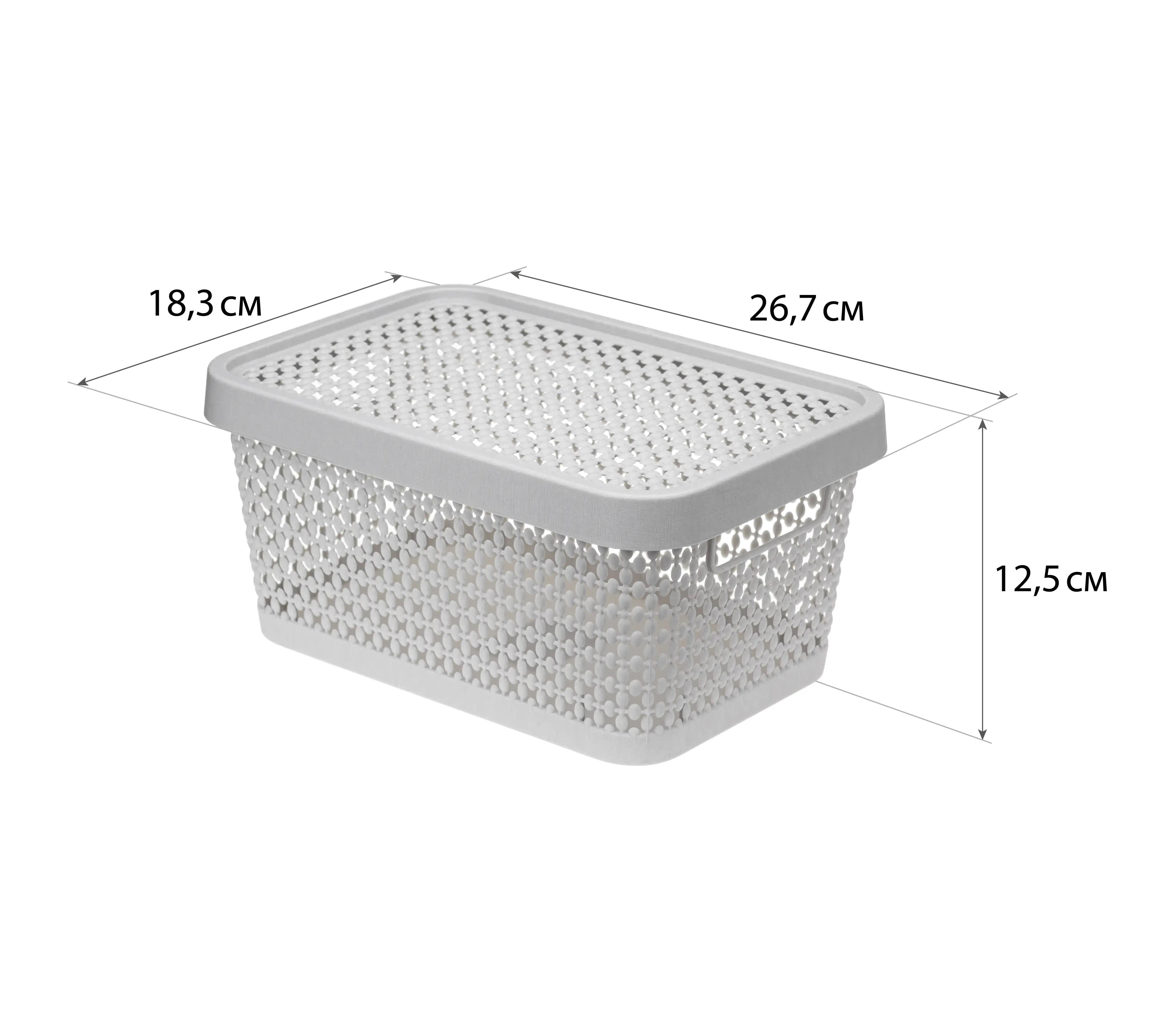 Контейнер для хранения Idea Home 2348Б-IH 4,5 л 26,7x18,3x12,5 см (118588) - фото 2 Контейнер для хранения Idea Home 2348Б-IH 4,5 л 26,7x18,3x12,5 см (118588) - фото 2