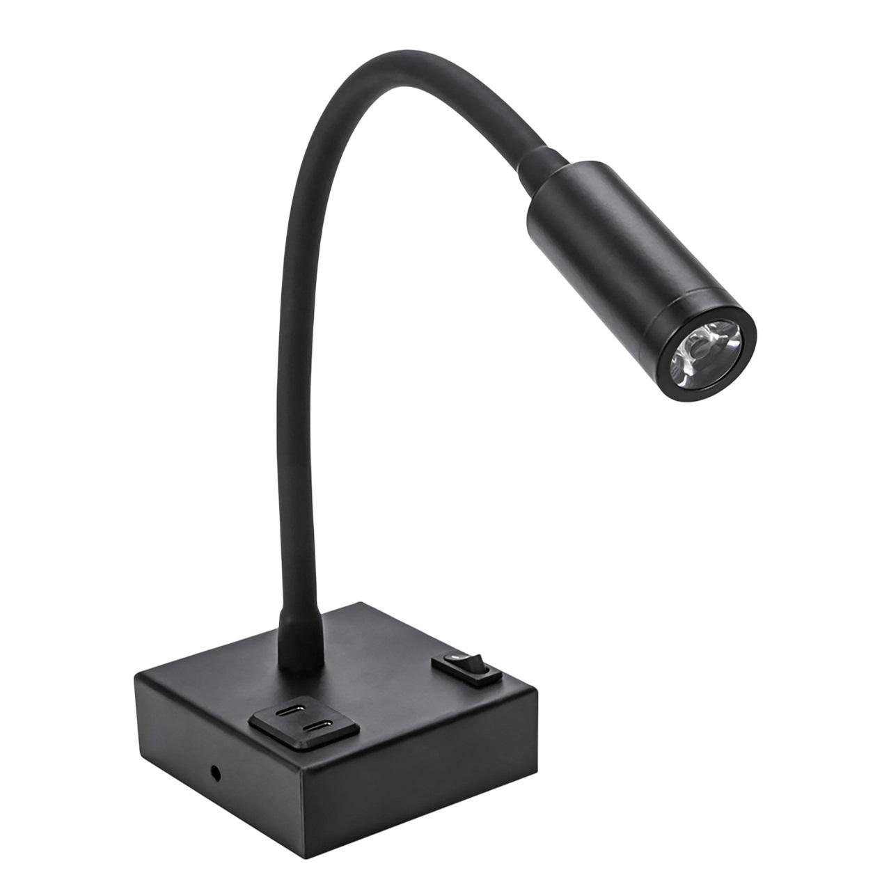 Светильник настенный подсветка зеркал-картин HOROZ ELECTRIC LED TURNA 3W 4200K Черный