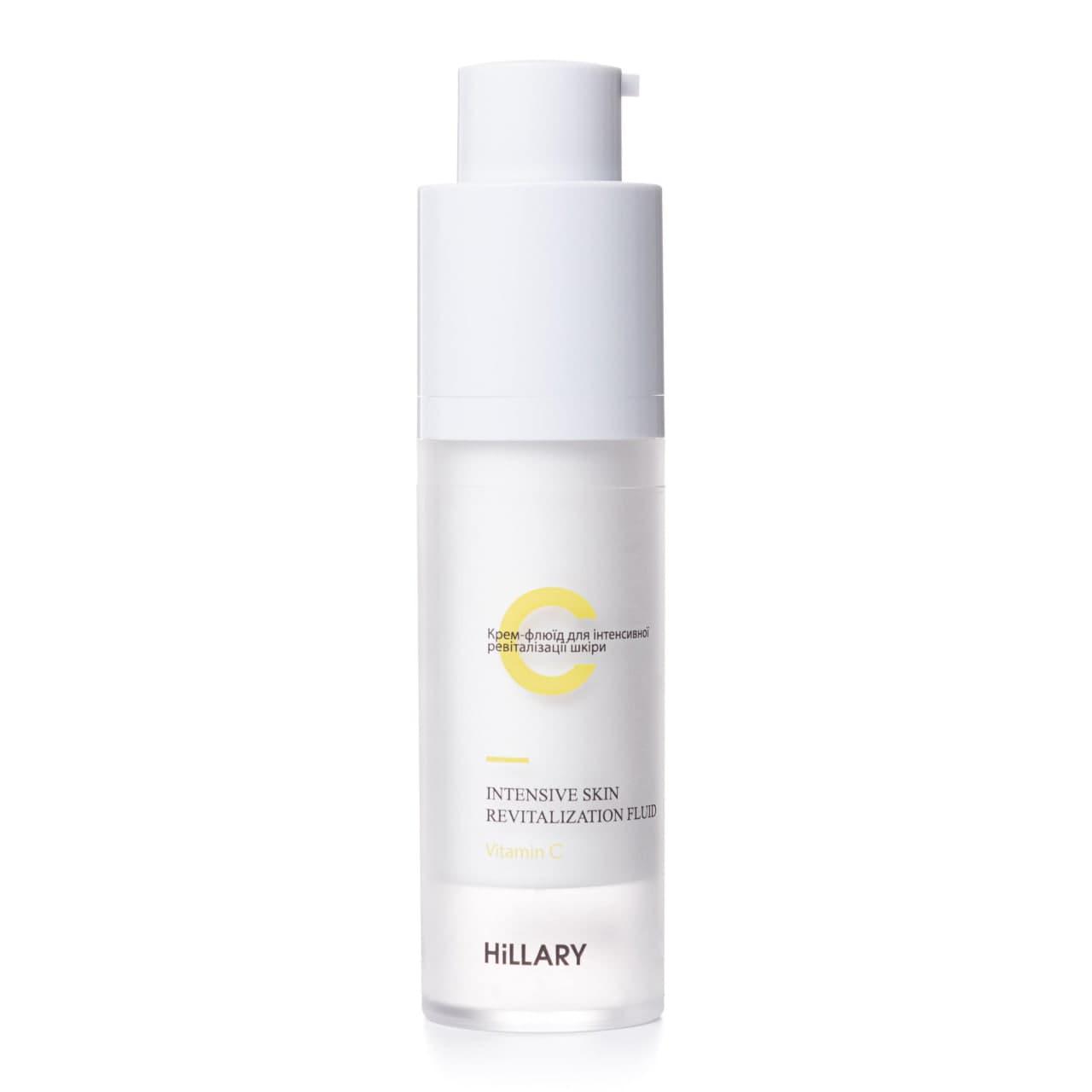 Крем-флюїд С Vitamin C Intensive Skin Revitalization Fluid Hillary 30 мл (2314941528942) - фото 2