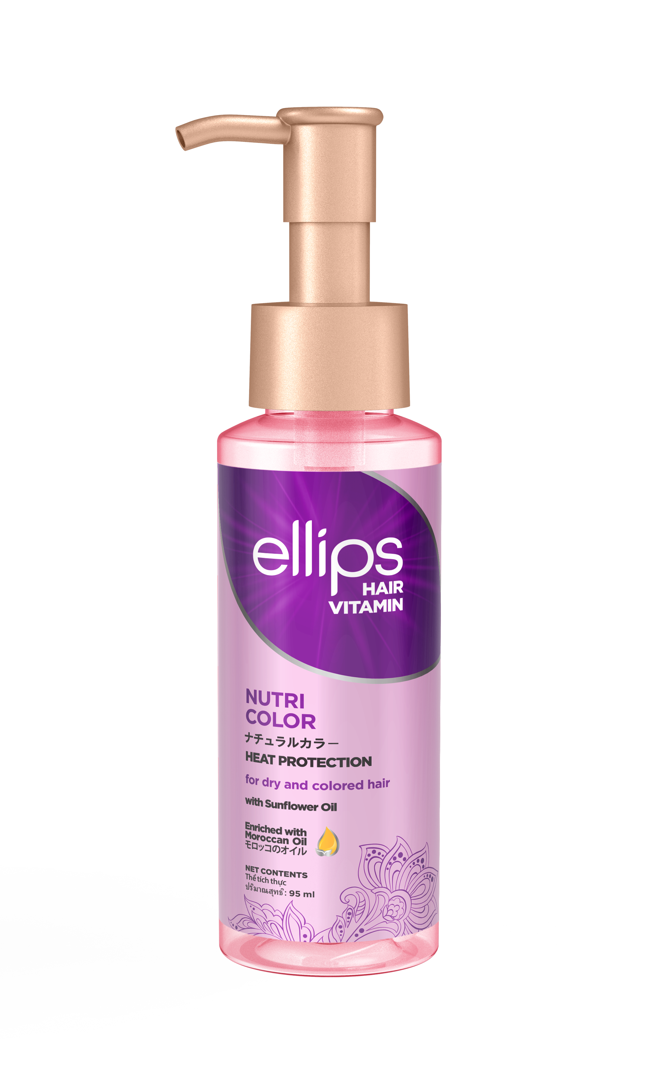 Витамины для волос Ellips Сияние цвета 90мл