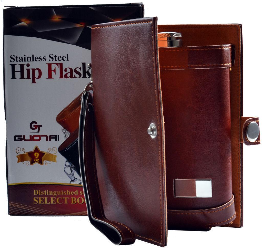 Фляга Idea Brown 260 мл Коричневый