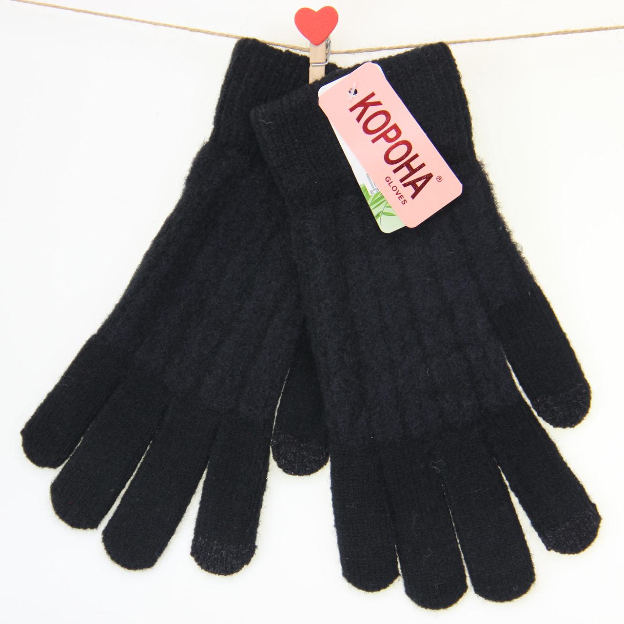 Перчатки женские с сенсорными пальцами шерстяные М-L Черный (33895) Перчатки женские с сенсорными пальцами шерстяные М-L Черный (33895)