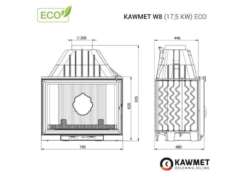 Топка каминная KAWMET W8 EKO 17,5 кВт - фото 5