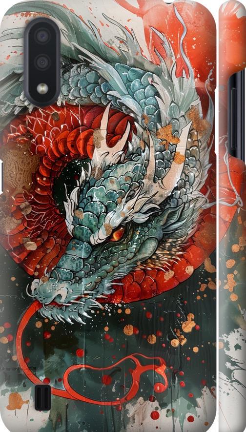 Чехол на Samsung Galaxy A01 A015F Стихия огня (6101m-1842-42517)