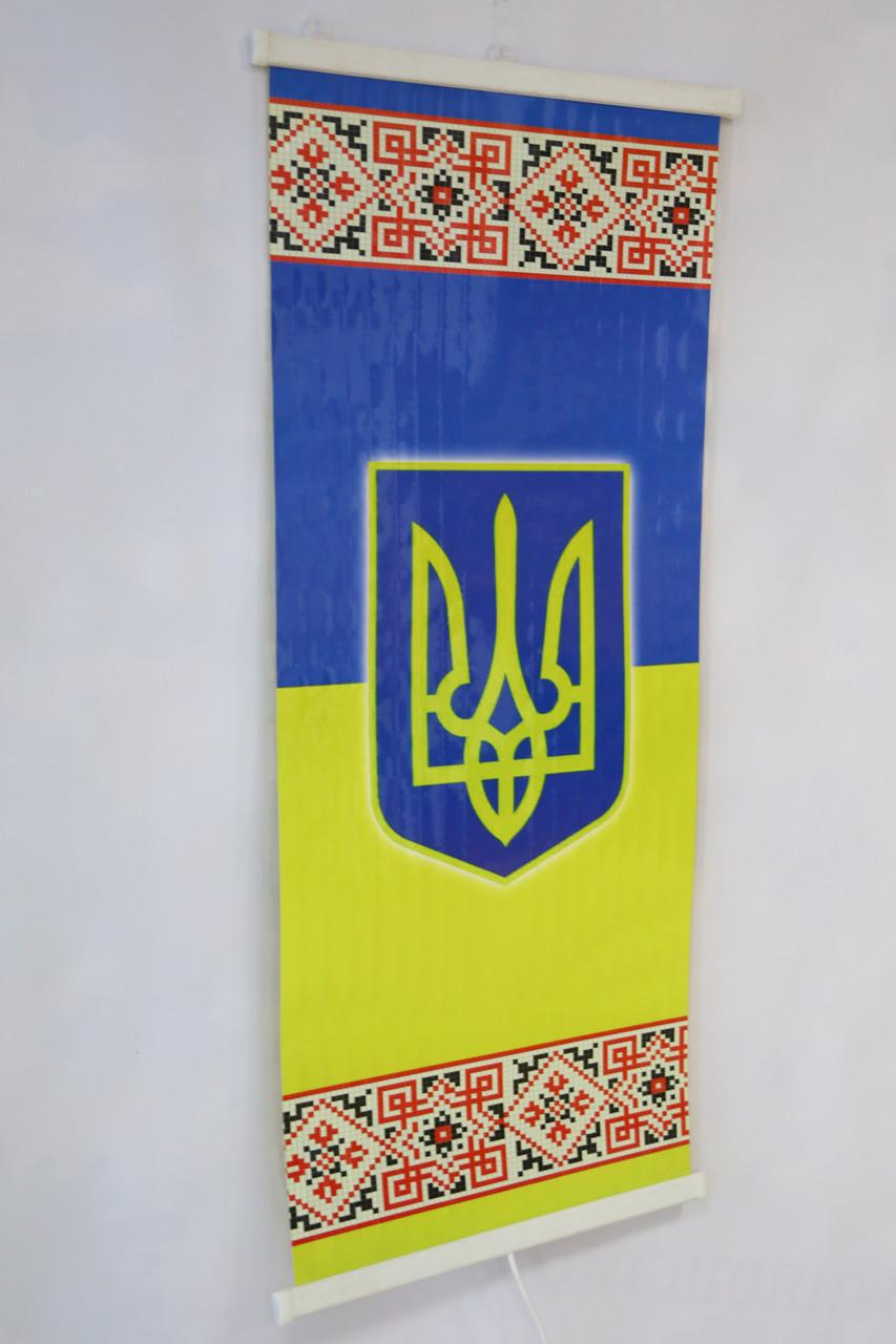 Інфрачервоний обігрівач-картина настінний Патріотичний Прапор із гербом 100х46 - фото 4