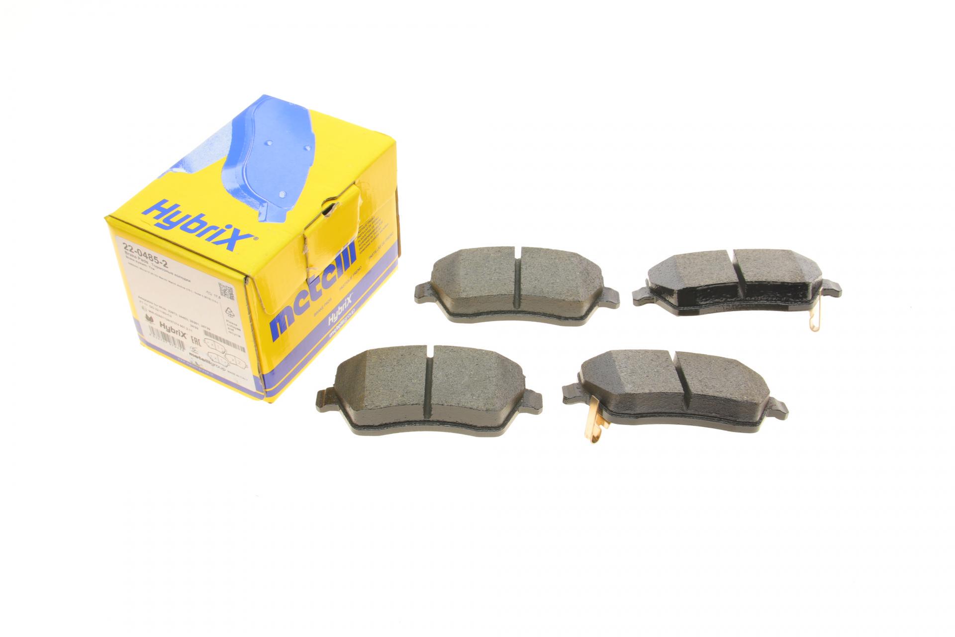 Колодки тормозные передние METELLI для Nissan Micra/Note 10- (22-0485-2)