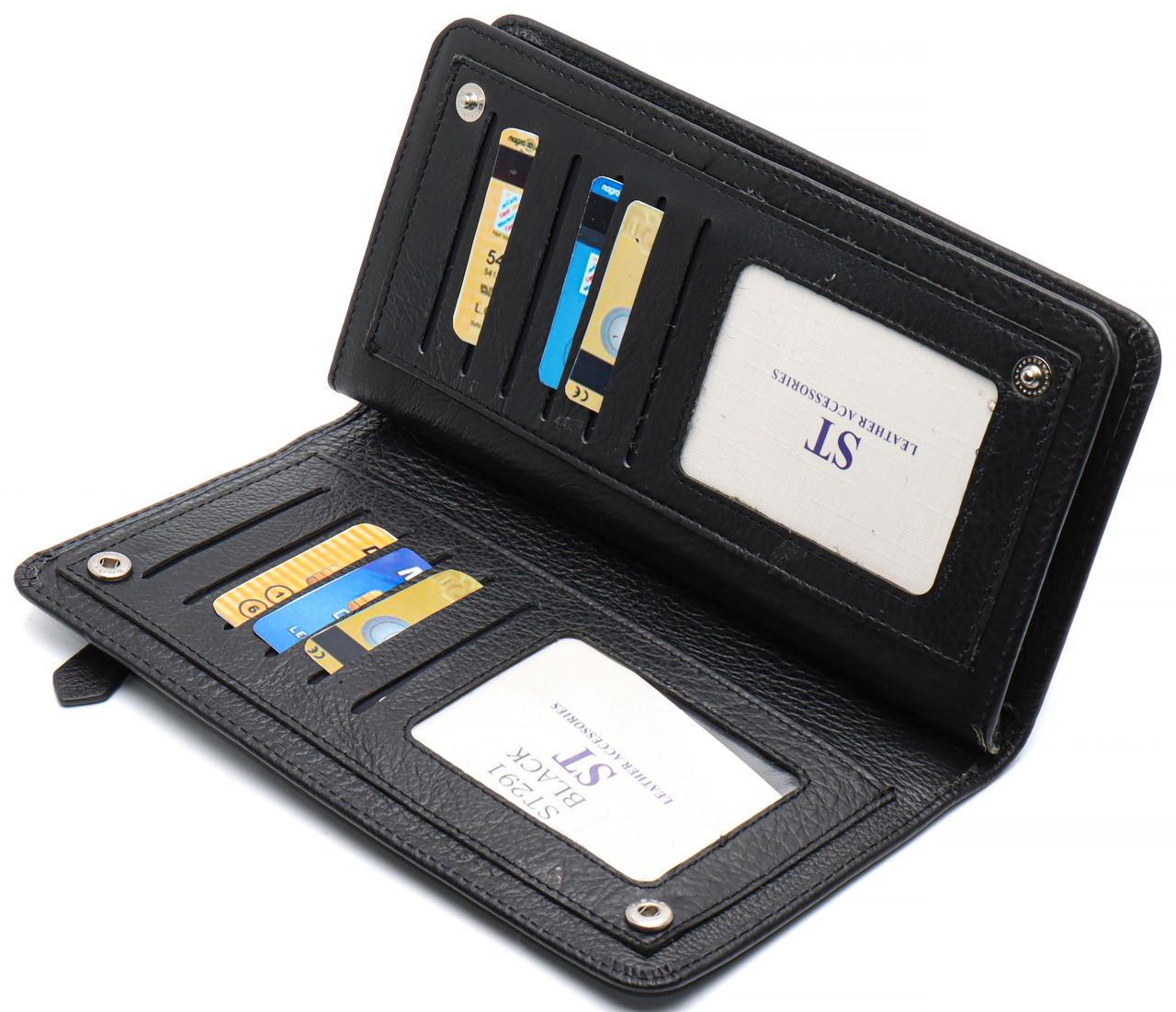 Кошелек мужской многофункциональный из натуральной кожи Черный (МС291) - фото 5 Кошелек мужской многофункциональный из натуральной кожи Черный (МС291) - фото 5