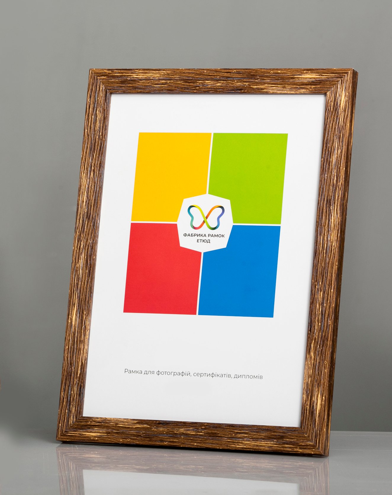 Фоторамка пластиковая 30x40 А3 со стеклом Светло-коричневое дерево (Багет 2215-207