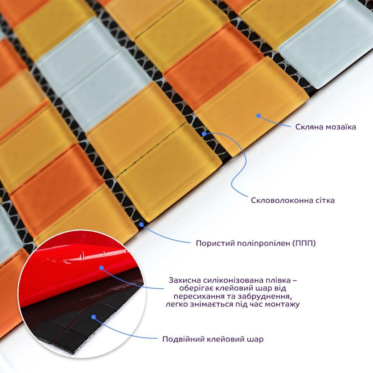 Мозаїка з декоративного скла 298х298х4,5 мм Помаранчевий (3DPanda-2365) - фото 2