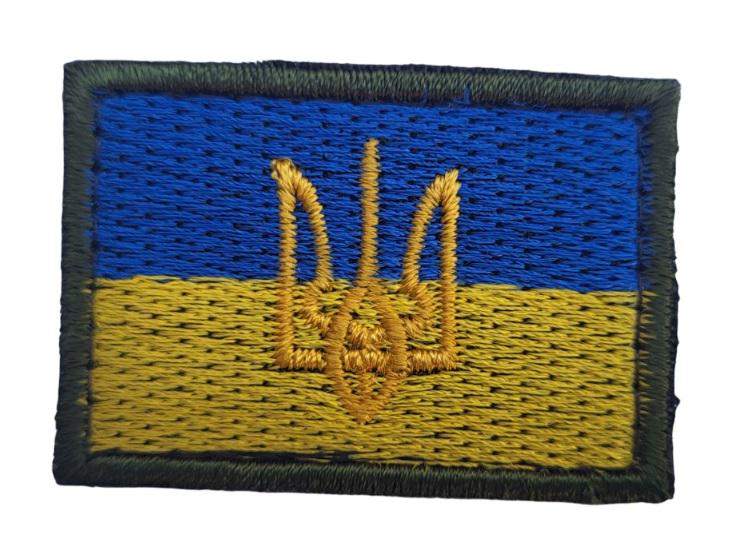 Шеврон Флаг ВСУ с гербом Олива/Сине-желтый (3584458)