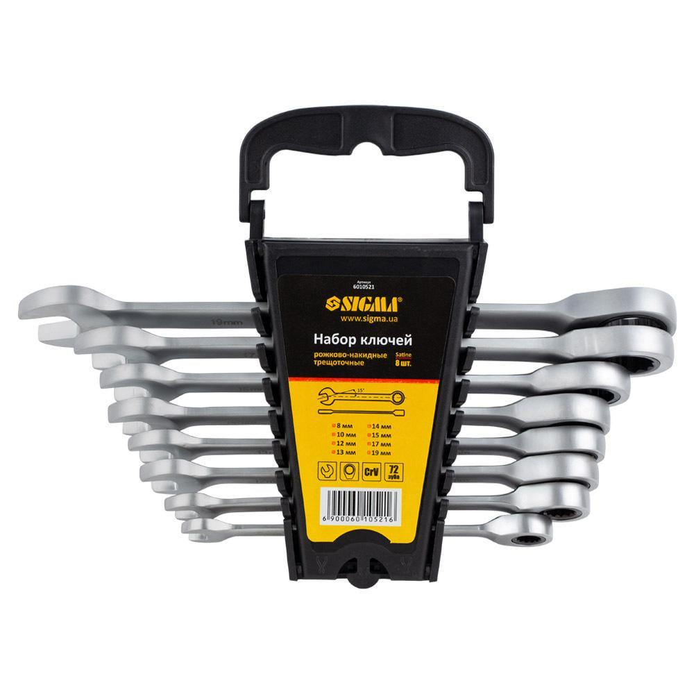 Набор ключей рожково-накидных Sigma CrV satine с трещоткой 8 шт. 8/10/12/13/14/15/17/19 мм (6010521)