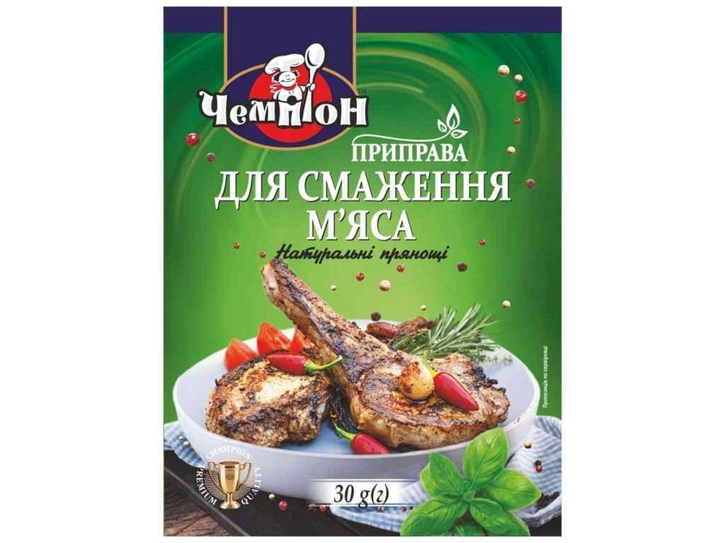 Приправа Чемпион Для жарки мяса 30 г (974675)