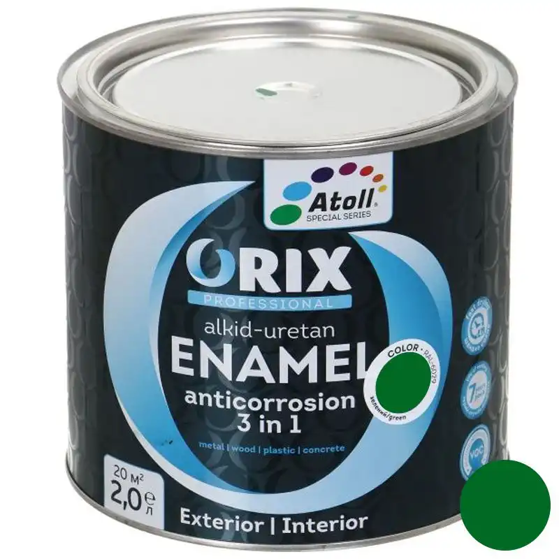 Эмаль антикоррозийная Atoll Orix Color 3в1 2 л Зеленый (2573779269)