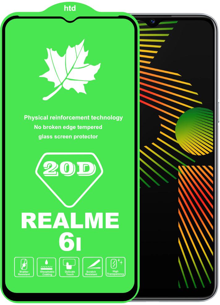 Захисне скло 20D Glass Realme 6i великий радіус (22363) Захисне скло 20D Glass Realme 6i великий радіус (22363)