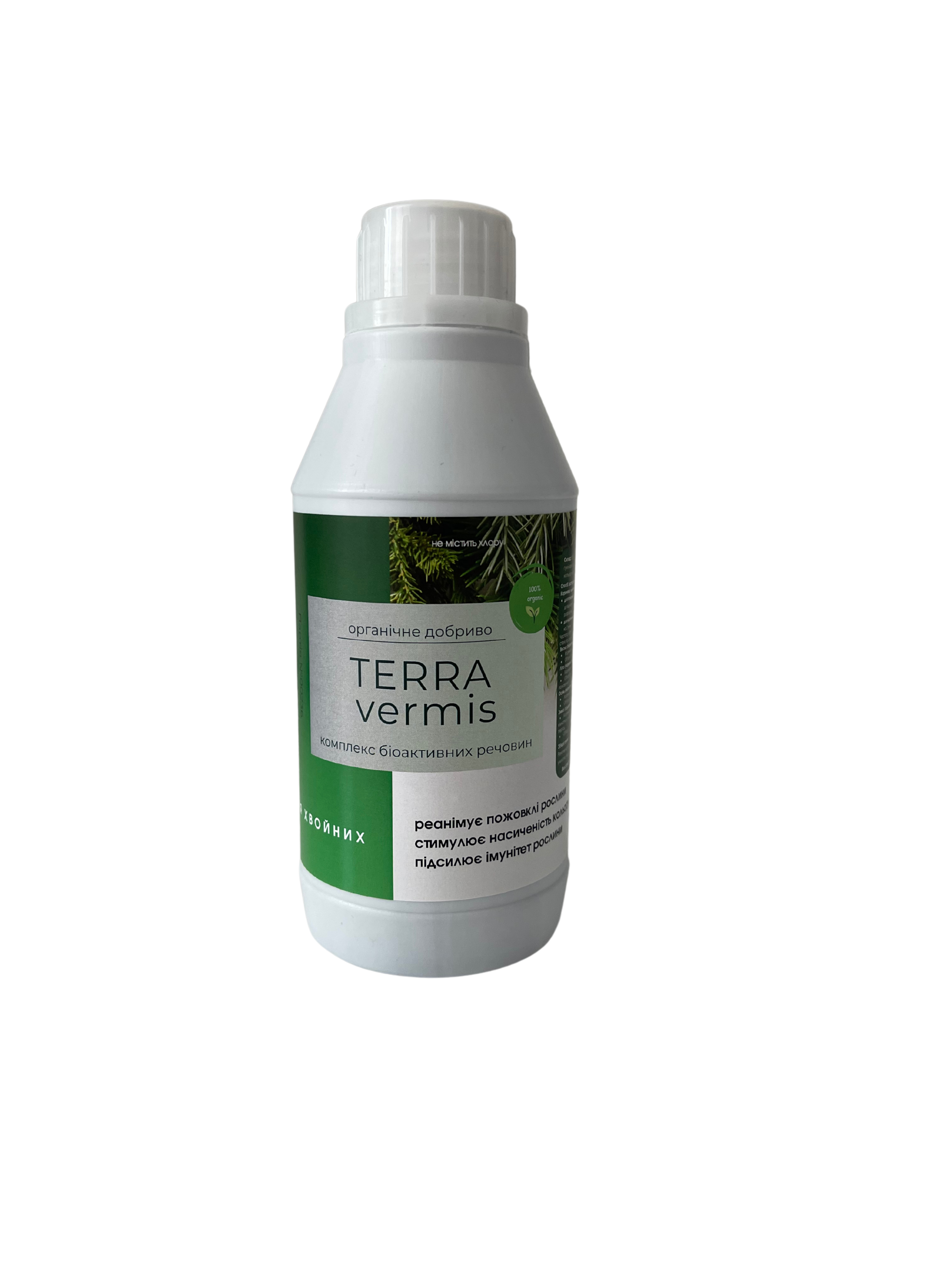 Добриво органічне Terra vermis для хвойних 330 мл - фото 1