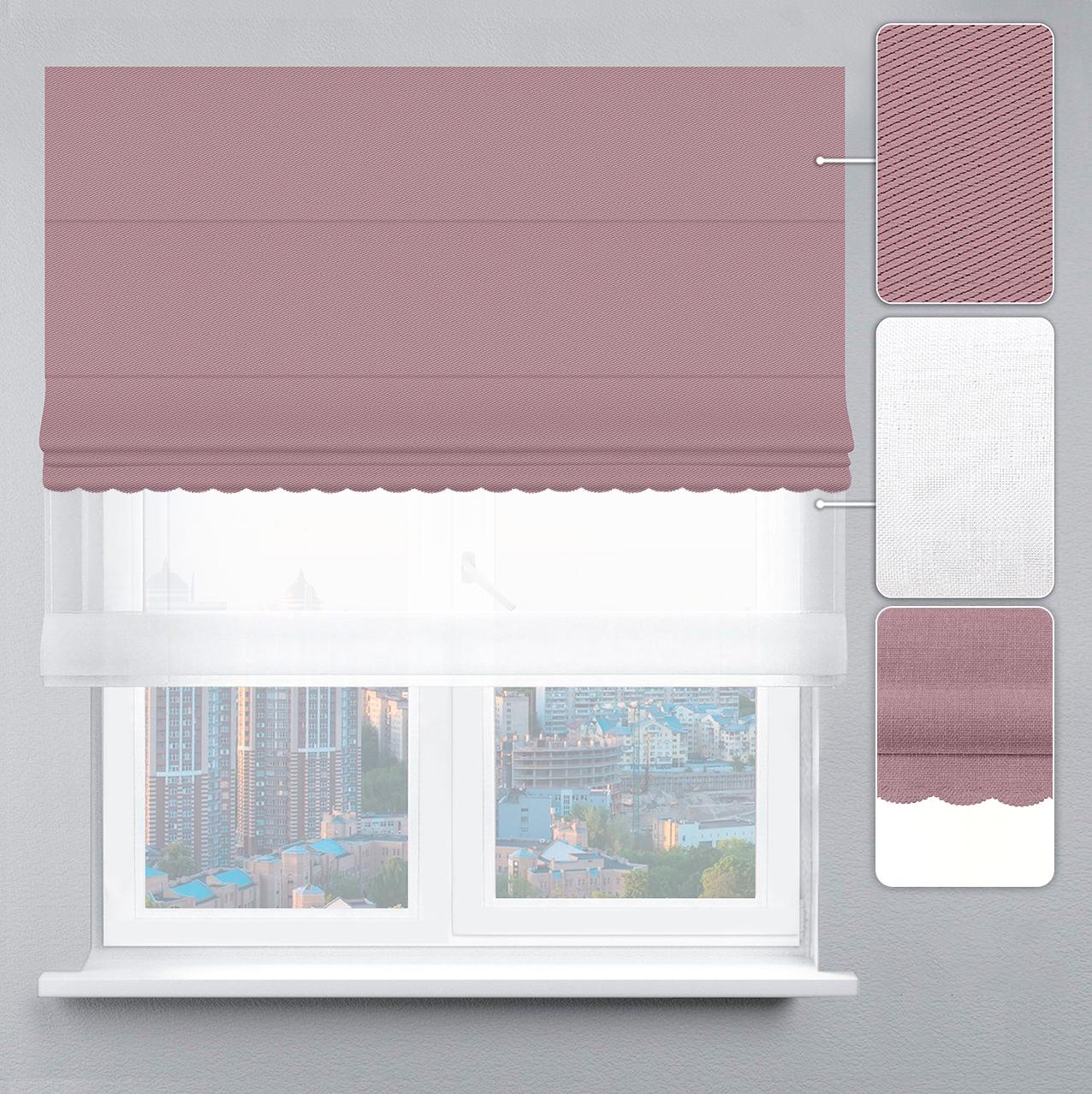 Римская штора Перфект блэкаут с цепочным карнизом с ажуром 180х170 см Белый/Пудровый