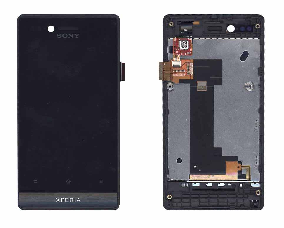 Матрица с тачскрином для телефона Sony Xperia miro ST23i