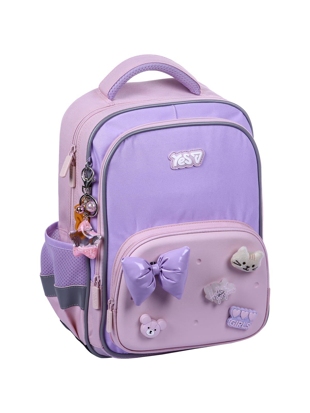 Шкільний рюкзак YES S-72M Charming (550497)