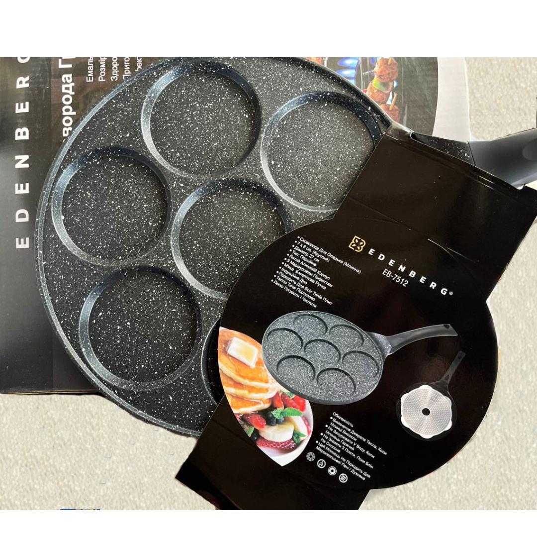 Сковорідка для оладок Edenberg EB-7512 із мармуровим антипригарним покриттям 27 см (17629215) - фото 7 Сковорідка для оладок Edenberg EB-7512 із мармуровим антипригарним покриттям 27 см (17629215) - фото 7