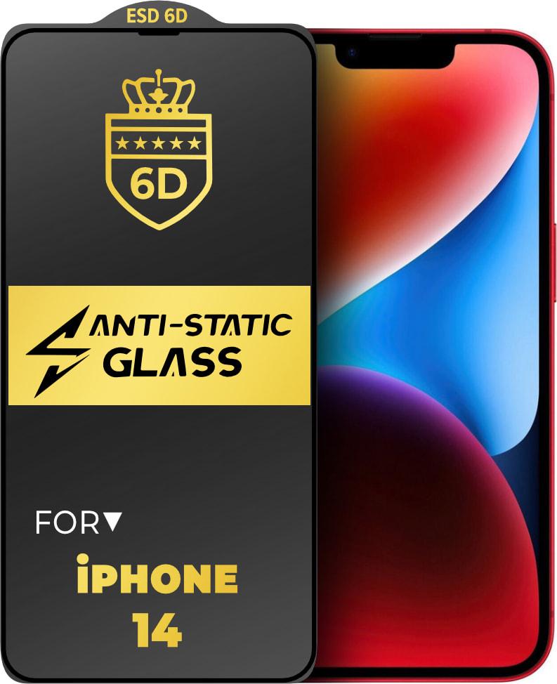 Защитное стекло 6D Anti-Static iPhone 14 Glass Shield