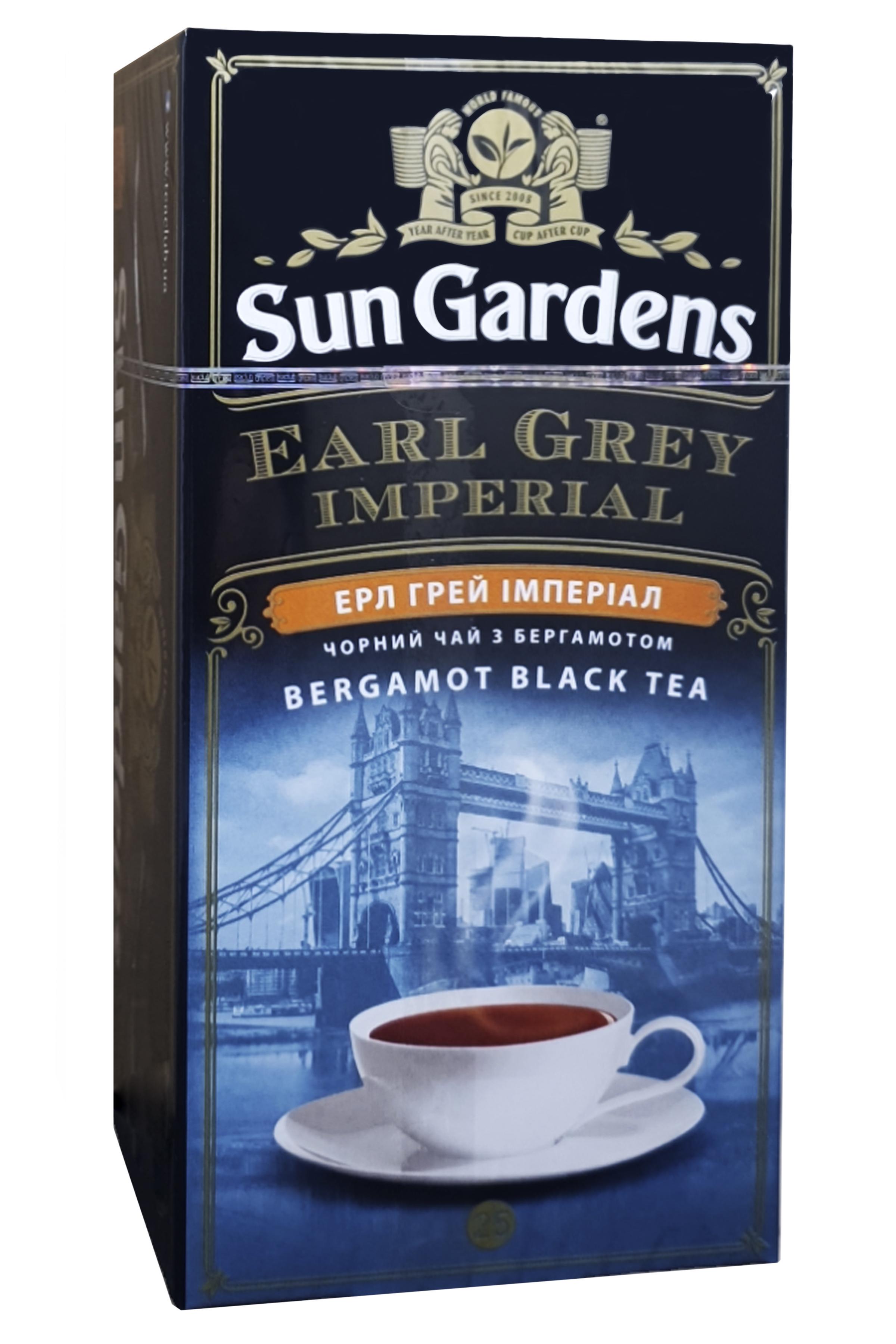 Чай черный Sun Gardens Earl Grey Империал 25 пакетиков в конвертах (58211)