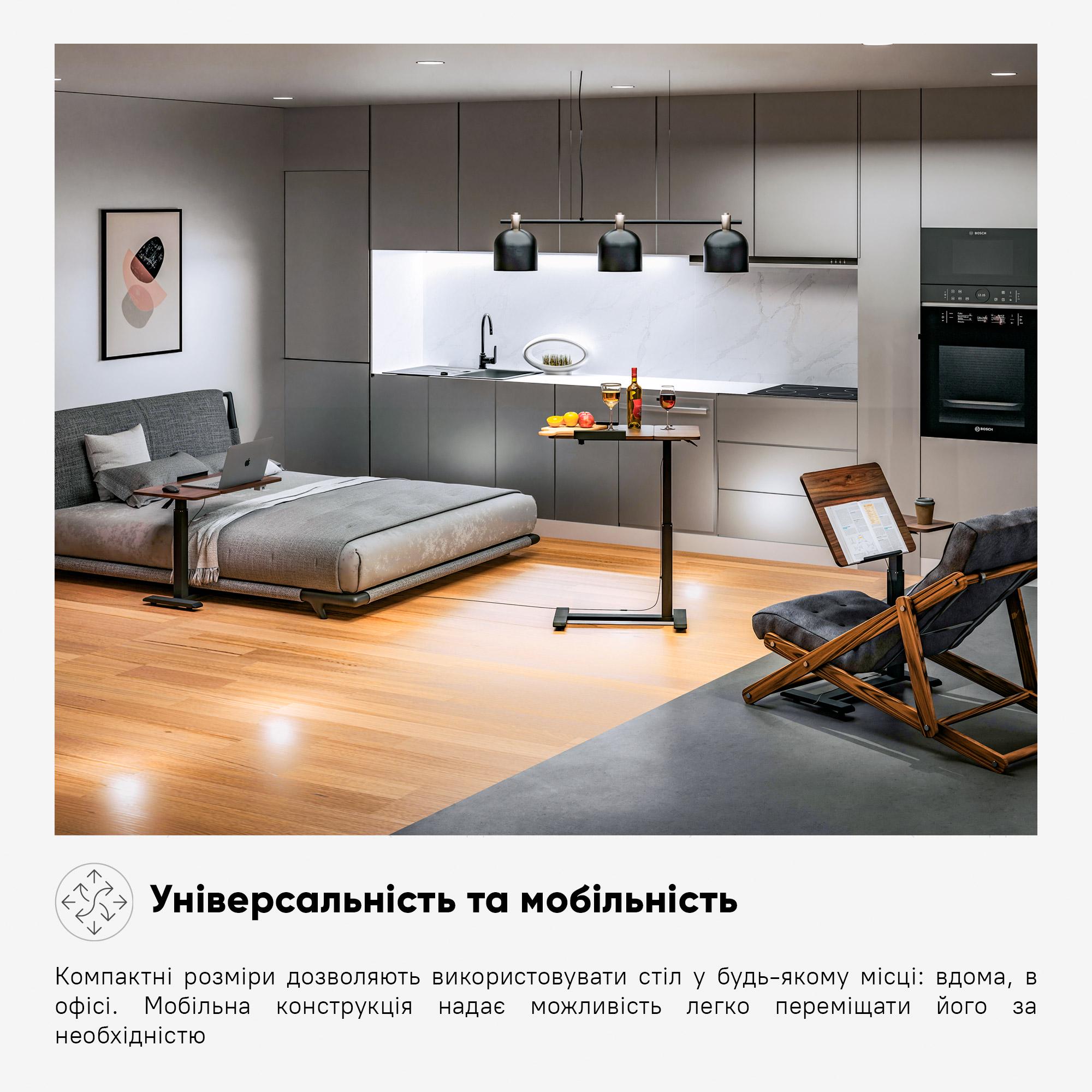 Комп'ютерний стіл приставний Hommex Mobidesk Duo USB із регулюванням висоти Walnut - фото 7 Комп'ютерний стіл приставний Hommex Mobidesk Duo USB із регулюванням висоти Walnut - фото 7