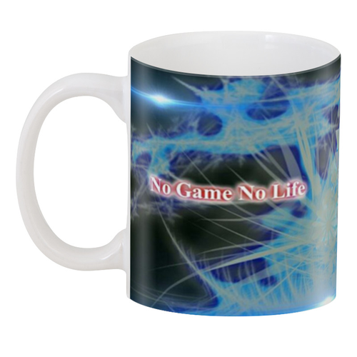 Чашка Без игры жизни нет No Game No Life NGNL